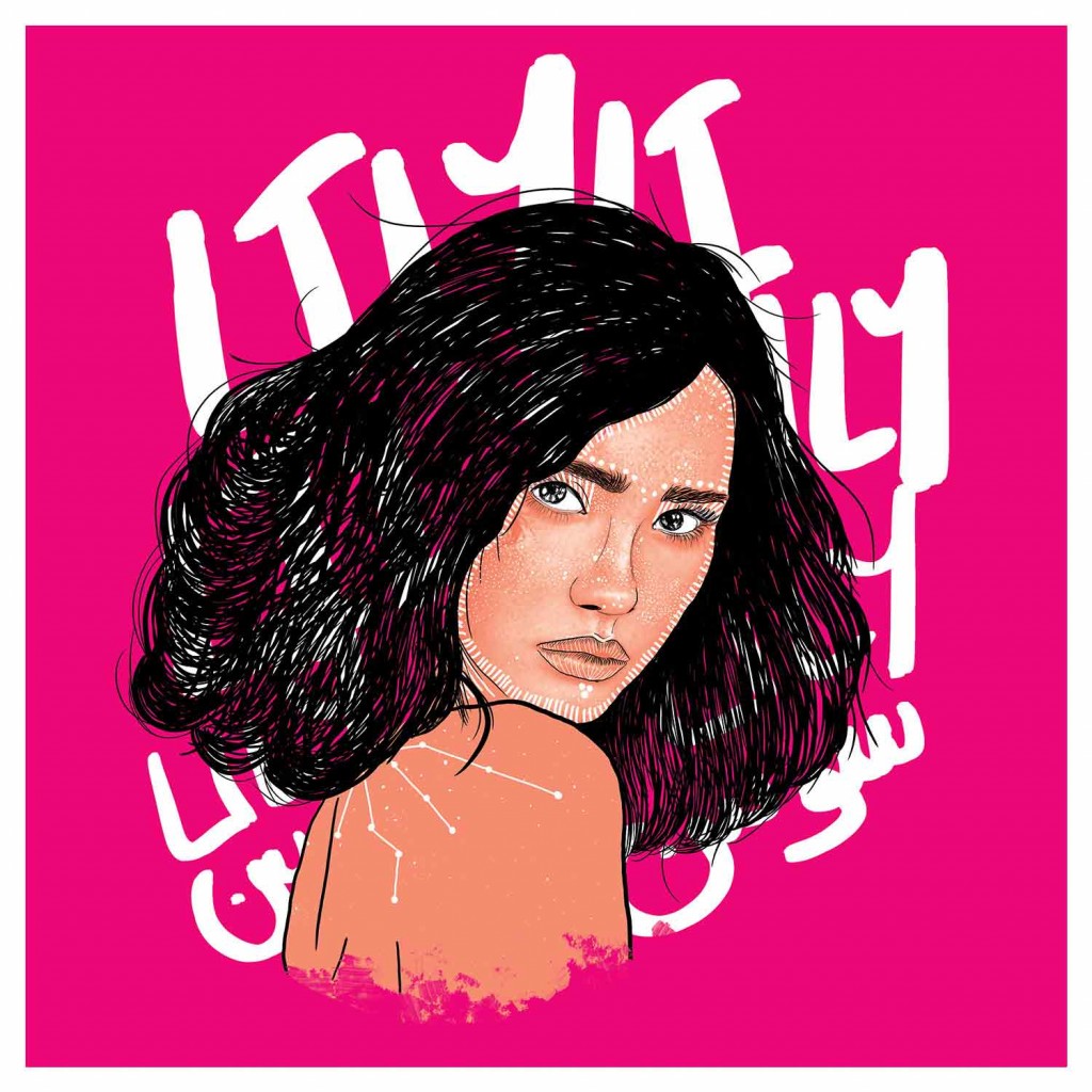 Lily Tee IMG # 1