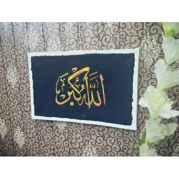calligraphy canvas IMG # 1