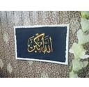 calligraphy canvas IMG # 1