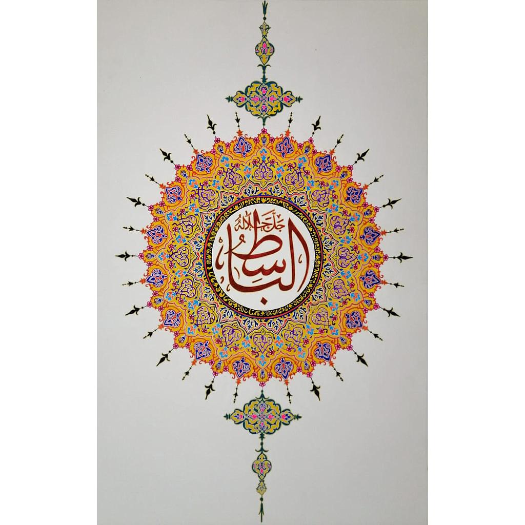Calligraphy