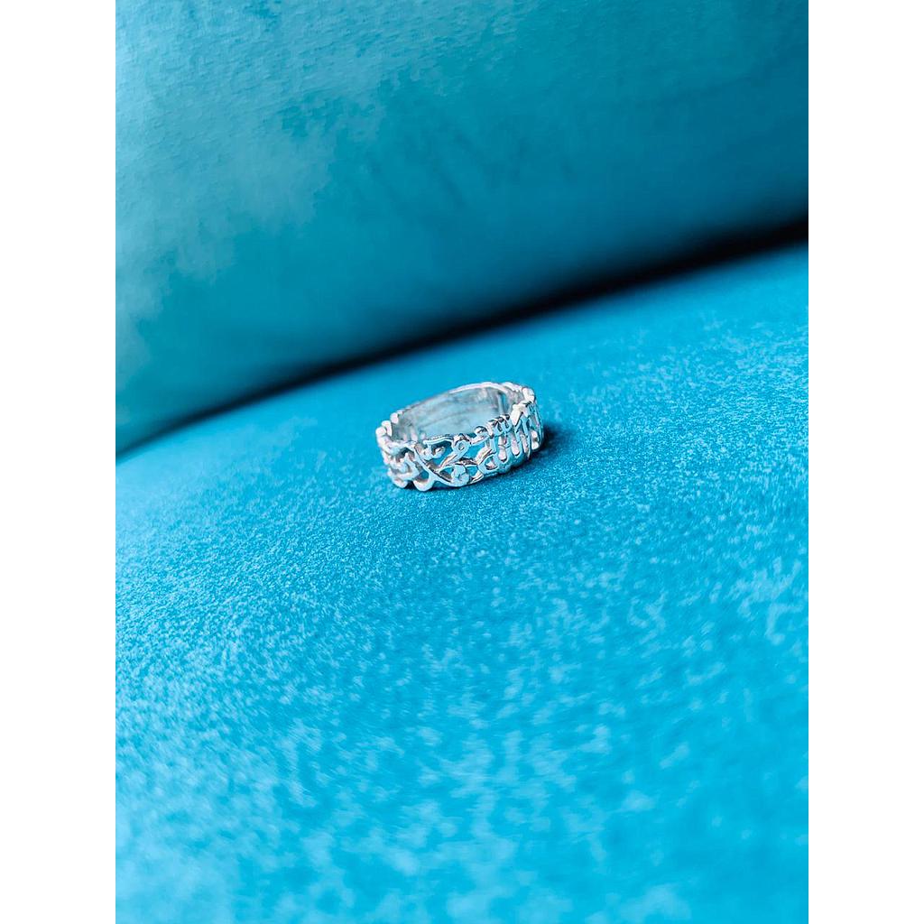 Kalma Ring