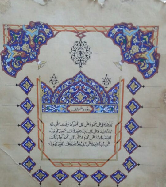 Calligraphy