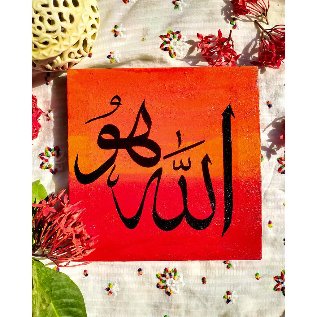 Allah Hu