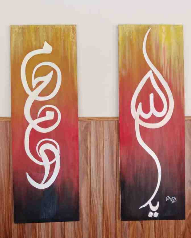 Calligraphy 