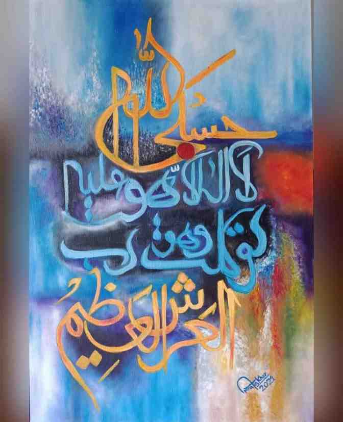 Calligraphy 