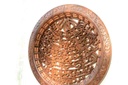 Hand Carved Wooden Ayat Ul Kursi