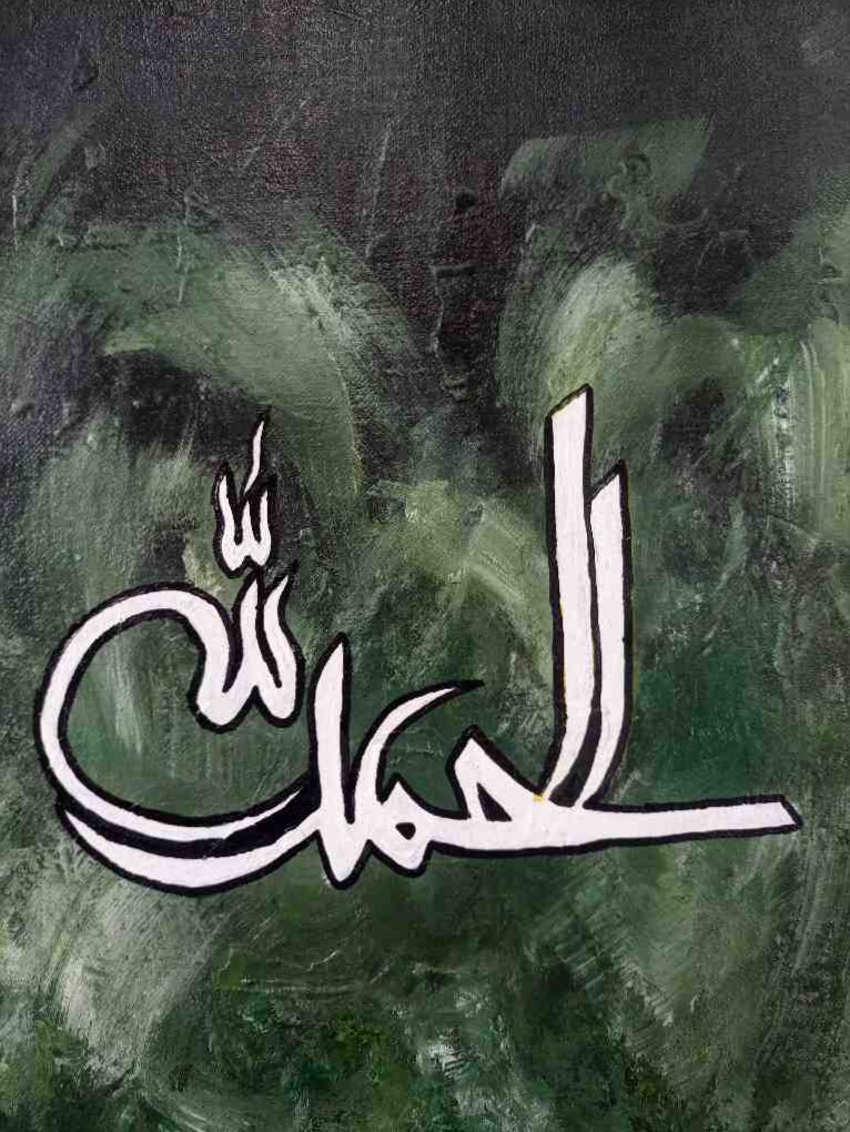 Calligraphy