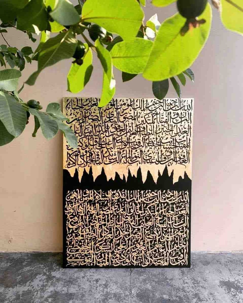 Painting