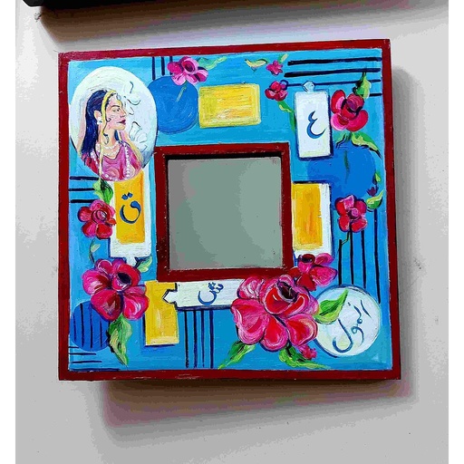 [PK2693-HM-WLH-010823] Wall Hanging Mirror Frame