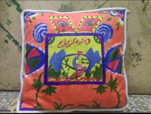 [PK4267-GN-GEN-013027] Cushion cover