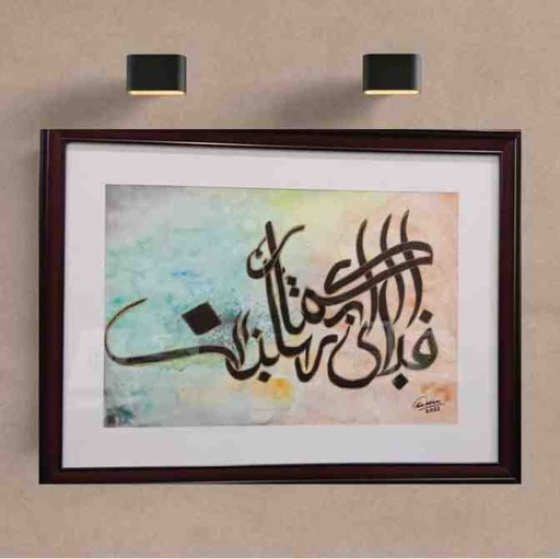 [PK7786-AR-WAT-024189] Calligraphy 