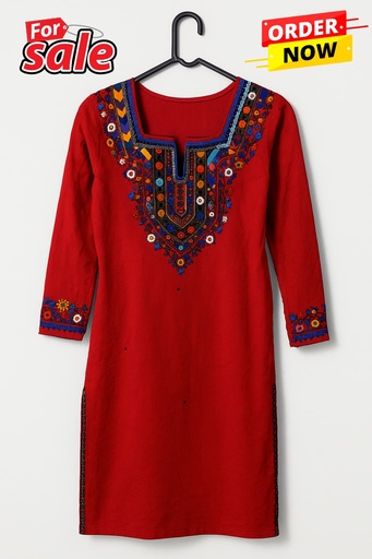 Red Shirt