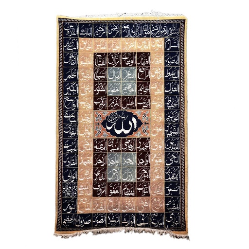 [PK0607-HM-WLH-004767] Wall hanging Rug