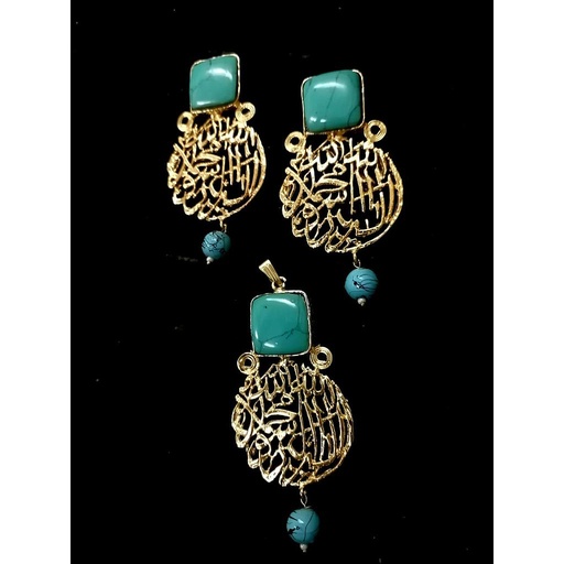 [PK2838-JW-EAR-009066] Calligraphy Set